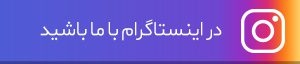 - - - ماجراجویی آرکان