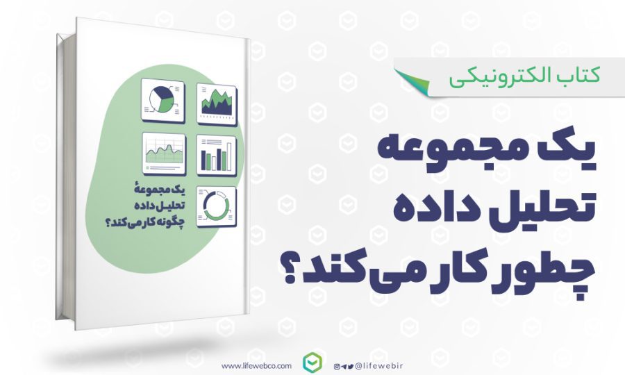 - - - ماجراجویی آرکان